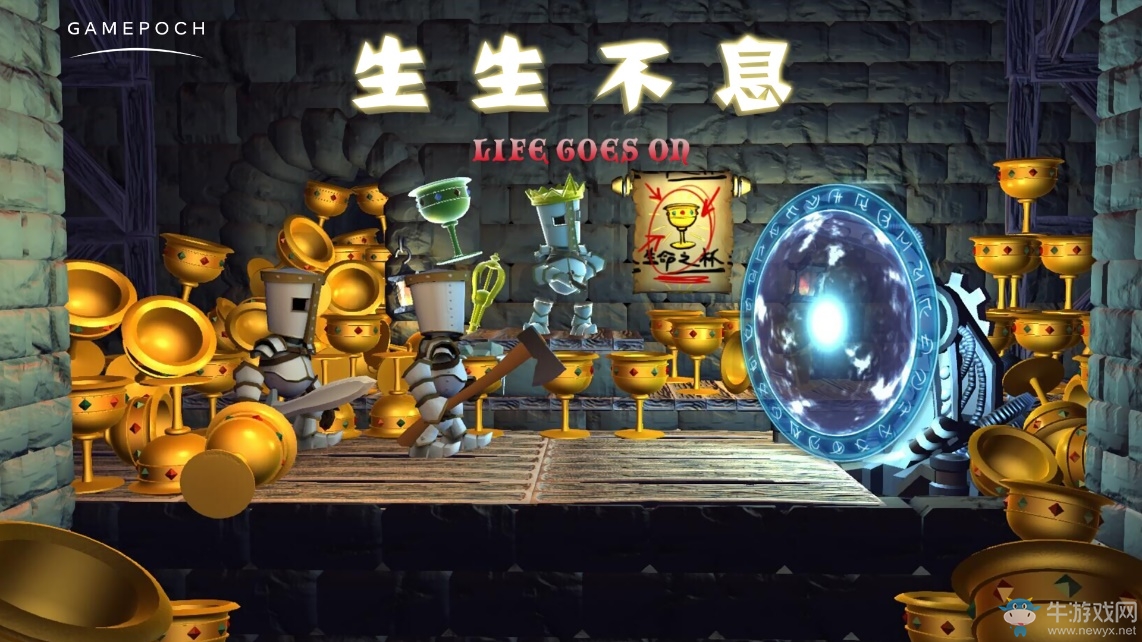 《生生不息》ps4國行發(fā)售時間一覽