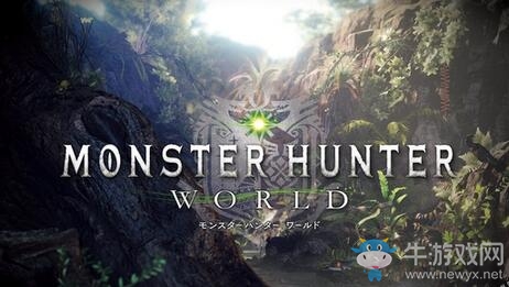 《怪物獵人：世界》各版本內容一覽