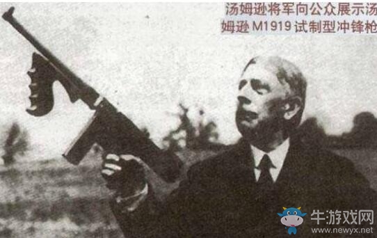 《絕地求生：大逃殺》最強武器TOP10