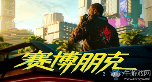 Steam：2019必買游戲一覽