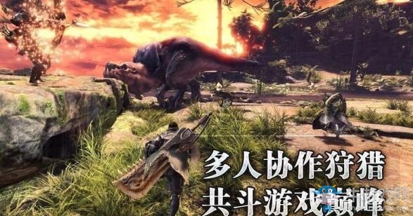 《怪物獵人：世界》steam和wegame可以聯(lián)機嗎