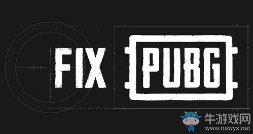 《絕地求生》百日行動內容一覽