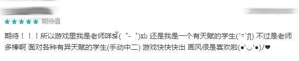 【手游我知道】逃跑与躲藏的刺激体验，你不想来体验一番嘛？