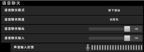 《絕地求生》9月12日更新維護(hù)內(nèi)容介紹