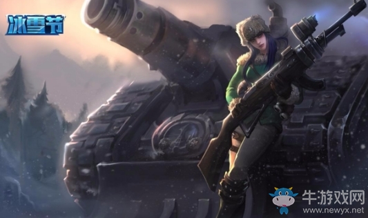 《LOL》2018經(jīng)典冰雪節(jié) 限定皮膚限時(shí)銷(xiāo)售