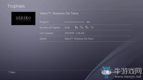 《只狼》PS4獎杯一覽