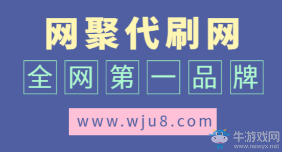 抖音代刷網(wǎng),抖音在線刷粉絲網(wǎng)站有哪些?這里告訴你最真實的答案!