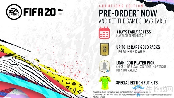 《FIFA 20》冠軍版預(yù)購內(nèi)容一覽