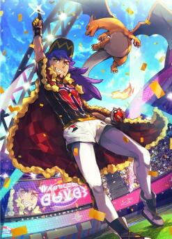 《精靈寶可夢(mèng)：劍/盾》最強(qiáng)訓(xùn)練家丹帝介紹