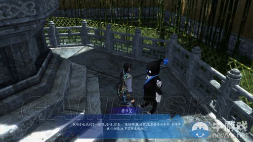 《仙劍奇俠傳6》與前作的聯系