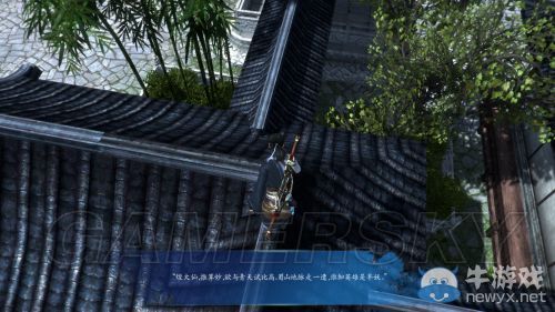 《仙劍奇俠傳6》與前作的聯系