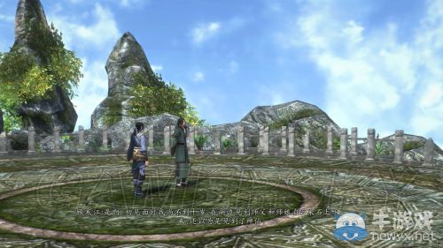 《仙劍奇俠傳6》與前作的聯系