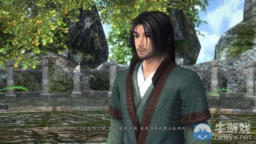 《仙劍奇俠傳6》與前作的聯系