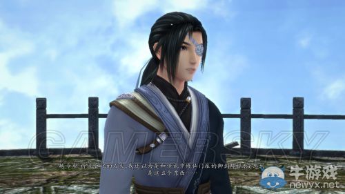 《仙劍奇俠傳6》與前作的聯系