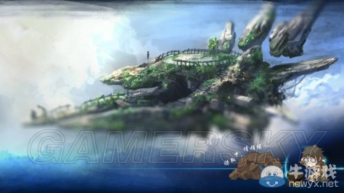 《仙劍奇俠傳6》與前作的聯系