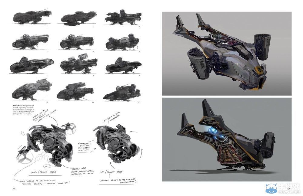 《幽浮2》外星人及車輛飛行器原畫設(shè)定圖