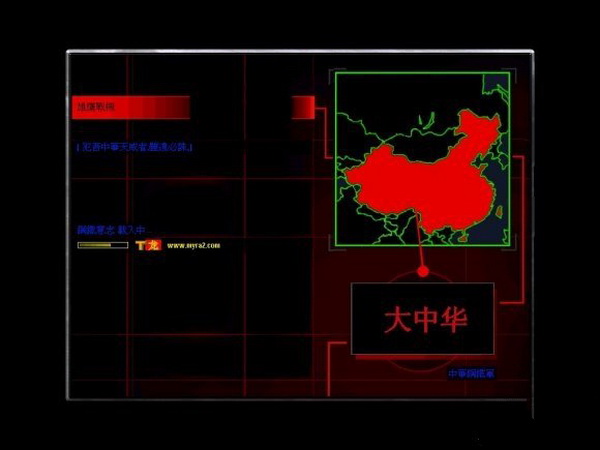 红色警戒2钢铁意志中文版