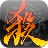 三国杀online