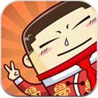 中国好学霸新年版