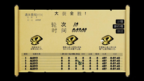 牛游戲網(wǎng)