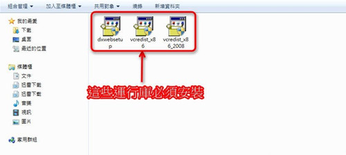 牛游戲網(wǎng)
