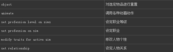 牛游戲網(wǎng)