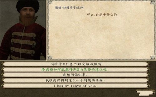 牛游戲網(wǎng)