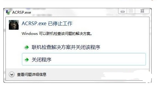 牛游戲網(wǎng)