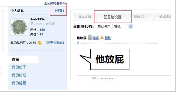 牛游戲網(wǎng)