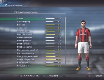 《实况足球2011》四球队人物基础值截图欣赏